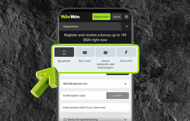 General information on account creation and detailed instructions with simple steps are available 3
