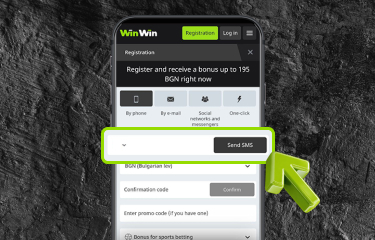 General information on account creation and detailed instructions with simple steps are available 4