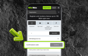 General information on account creation and detailed instructions with simple steps are available 5